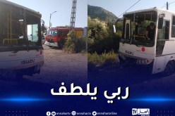 جيجل: 12 جريحا في حادث انحراف حافلة لنقل المسافرين بأفتيس في العوانة