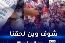 شاهد: الجشع والبحث عن الربح السريع .. وحماية المستهلك تستنكر
