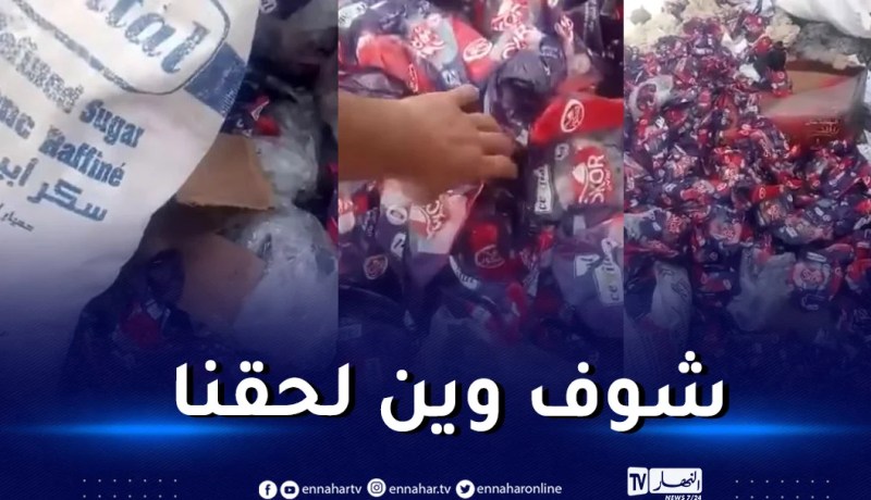 شاهد: الجشع والبحث عن الربح السريع .. وحماية المستهلك تستنكر