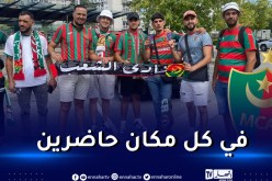 بالفيديو.. جمهور العميد يتنقل في موكب لمتابعة ودية الفريق أمام نانتير