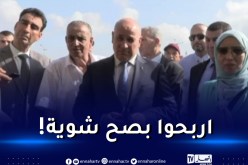 وزير التجارة يستنكر إرتفاع أسعار الأدوات المدرسية رغم إنقضاء أزمة كورونا
