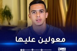 أسامة بركات: “عازمون على العودة بكأس السوبر من السعودية”