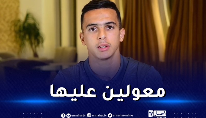أسامة بركات: “عازمون على العودة بكأس السوبر من السعودية”