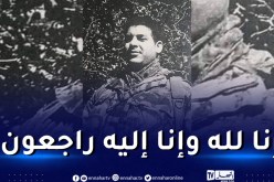 ربيقة يعزي في وفاة المجاهد بوسنان بومنجل
