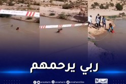 إنتشال جثة غريقين ببركة مائية في تازارين بالأغواط 