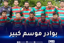 العميد يحقق رابع انتصار في تربص “رين” الفرنسية