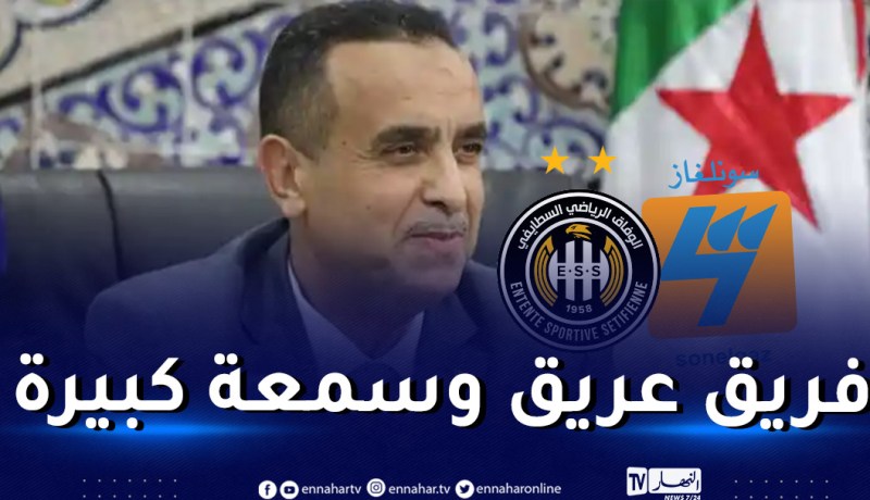 مراد عجال: “أتمنى أن نكون فأل خير على وفاق سطيف”