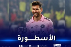 ميسي ينصب نفسه الأكثر تتويجا بالألقاب في تاريخ كرة القدم
