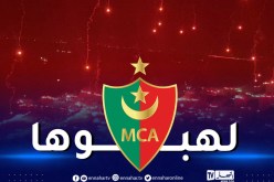 بالفيديو.. أنصار العميد يلهبون العاصمة احتفالا بذكرى تأسيس النادي