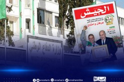 الجزائر الجديدة تقطع أشواطا معتبرة نحو المزيد من الرقي لاسيما في المجالين الاقتصادي والاجتماعي