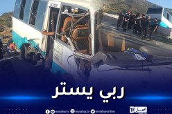 كحصيلة اولية.. إصابة 33 شخصا في إصطدام بين حافلة لنقل المسافرين وسيارة في سيدي عيش ببجاية