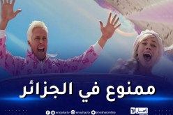 منع عرض فيلم “باربي” في الجزائر.. لهذه الأسباب