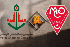 رسميا.. “هيبروك” المالك الرسمي لمولودية وهران