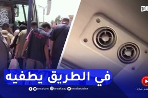 التنقل عبر الحافلات غير المهيئة..معاناة إضافية في الصيف