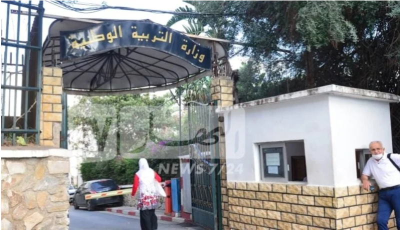 هذا هو موعد صب أول راتب للأساتذة المتعاقدين في قطاع التربية