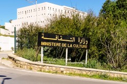 إستحداث جائزة نوادي السينما الجزائرية