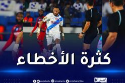 بالفيديو.. نيمار يتعرض للسخرية في السعودية