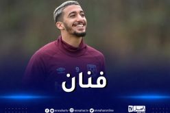 بالفيديو.. بن رحمة ممرّرا حاسما ويقود المطارق لفوز جديد