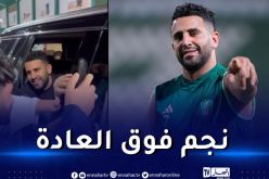 بالفيديو.. محرز يصنع الحدث رفقة جماهير الأهلي السعودي