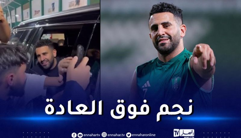 بالفيديو.. محرز يصنع الحدث رفقة جماهير الأهلي السعودي