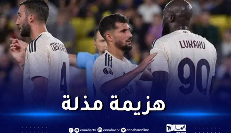 عوار يتعرض لخسارة قاسية في الكالتشيو
