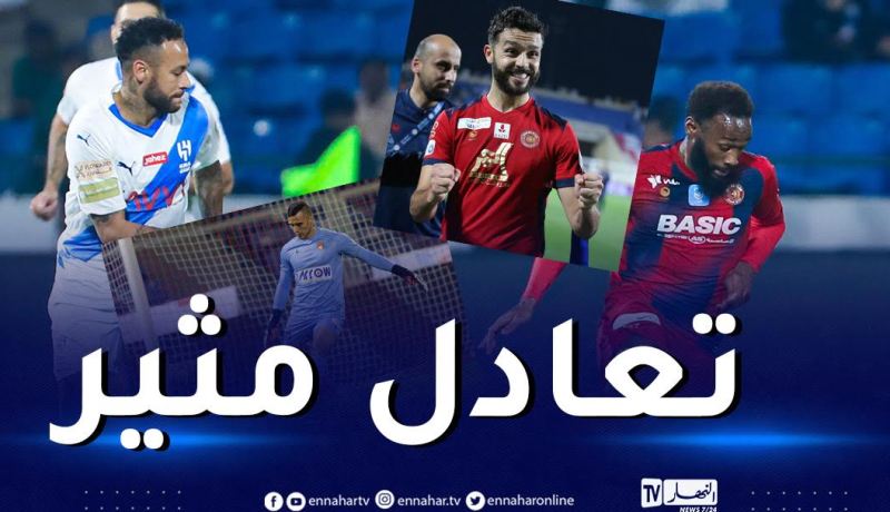 جزائريو ضمك يفرضون التعادل على نيمار ورفقائه في السعودية