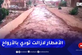 رغم وجود إستراتيجيات المخاطر الكبرى .. تسجيل وفيات مع أولى الأمطار الموسمية