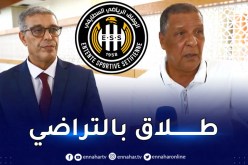 إدارة وفاق سطيف تعلن فسخ عقد عمراني