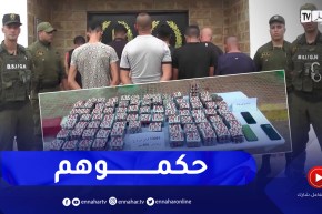بومرداس.. توقيف 10 أشخاص وحجز 13029 قرص مهلوس بزموري
