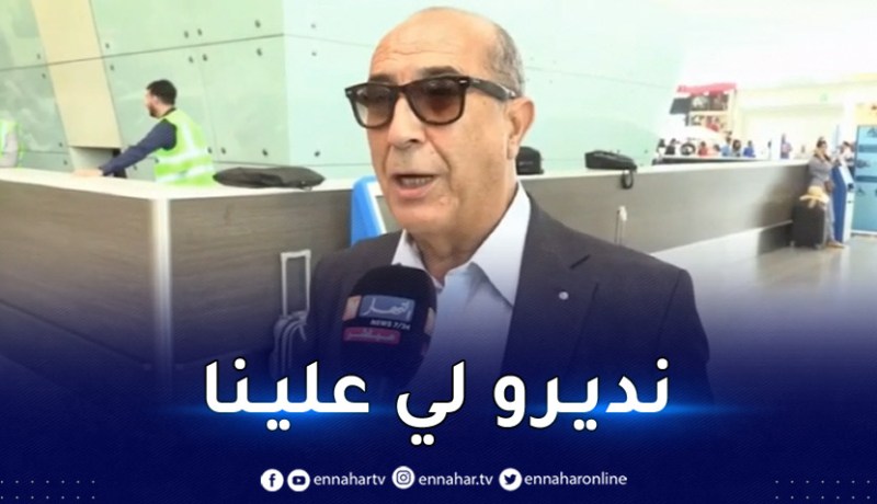 أعراب: “ذاهبون إلى السعودية على أمل العودة بالكأس”