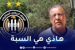 عمراني: “هذه هي أسباب استقالتي من وفاق سطيف”