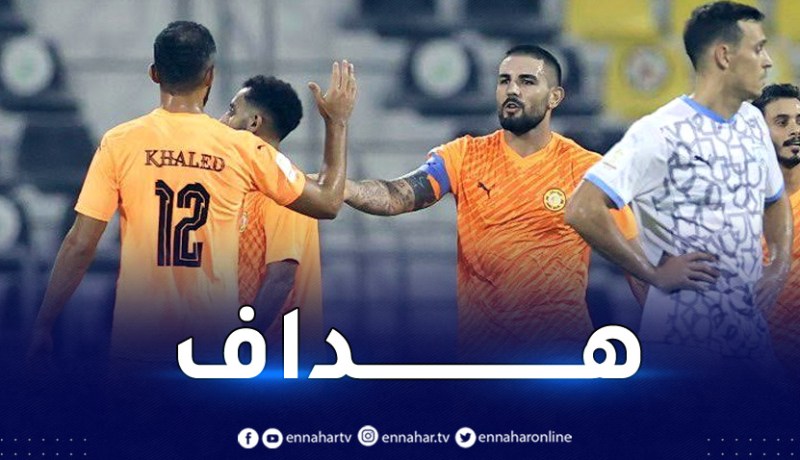 بالفيديو.. ديلور هداف ويقود أم صلال للفوز أمام الوكرة