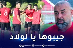 بن شيخة يكشف تشكيلته الأساسية في مواجهة الأهلي المصري