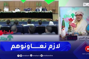 طالع هابط: الشيخ النوي حول تعيين الولاة.. “هذوا الولاة لازم نعاونوهم ونوقفوا معاهم”