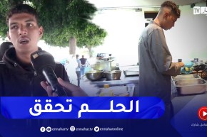 صرخة أحمد عبر “النهار” تلقى تعاطف الملايين وتخرجه من العتمة إلى النور
