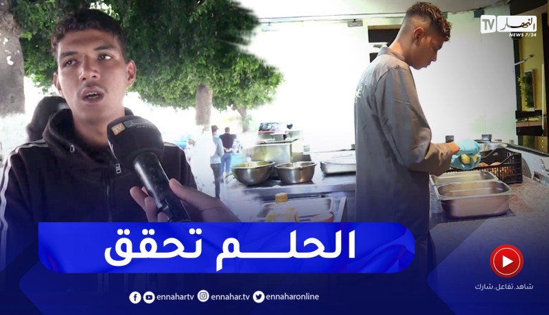 صرخة أحمد عبر “النهار” تلقى تعاطف الملايين وتخرجه من العتمة إلى النور