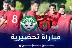 بن شيخة يبرمج اختبار جديد للاعبيه في مواجهة رائد القبة