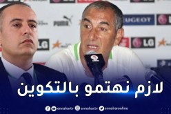 قريشي: “أتمنى أن يلزم صادي الأندية بإنشاء الأكاديميات”