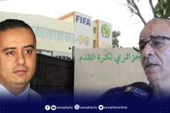 لجنة الترشيحات لرئاسة “الفاف” توافق على ملف صادي وترفض أربعة ملفات