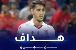 اتحاد العاصمة ينهي الشوط الأول من نهائي السوبر لصالحه على حساب الأهلي