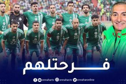 قريشي: “فوز المنتخب الوطني أمام السنغال سيعيد الثقة للمجموعة”