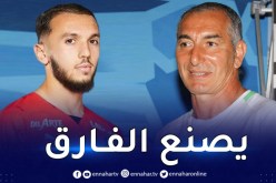 قريشي: “قدوم غويري سيمنح حلولا هجومية إضافية لبلماضي”