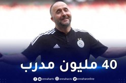 بلماضي: “من حق جماهيرنا ابداء رأيهم حول قائمة اللاعبين”