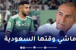 قريشي: “تمنيت بقاء محرز في مانشستر سيتي”