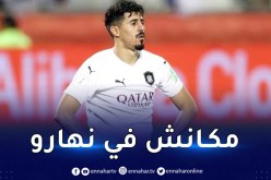 بالفيديو.. بونجاح يضيع ضربة جزاء ويفوت الفوز على السد أمام الشارقة