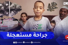 دلال خير: طفل مصاب بمرض فقر الدم الحاد حالته الصحية في تدهور مستمر وهو بحاجة إلى زراعة النخاع العظمي