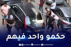 العاصمة.. القبض على مشتبه فيه في قضية سرقة بالنشل بعد تصويره من طرف مواطن