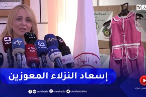 المدير العام لإدارة السجون يشرف على تسليم 15 ألف مأزر لفائدة الأطفال والمعوزين