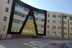 تبسة: افتتاح القطب الجامعي الجديد ببلدية بولحاف الدير