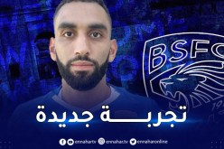 فارس يلتحق رسميا ببريشيا الإيطالي